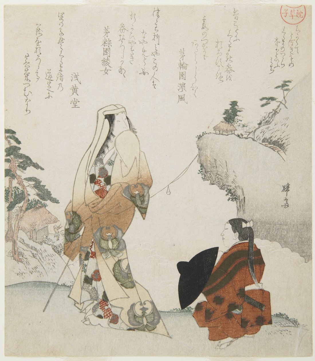 (Leydi ve Genç Prens), c. 1816-1819 by Teisai Hokuba