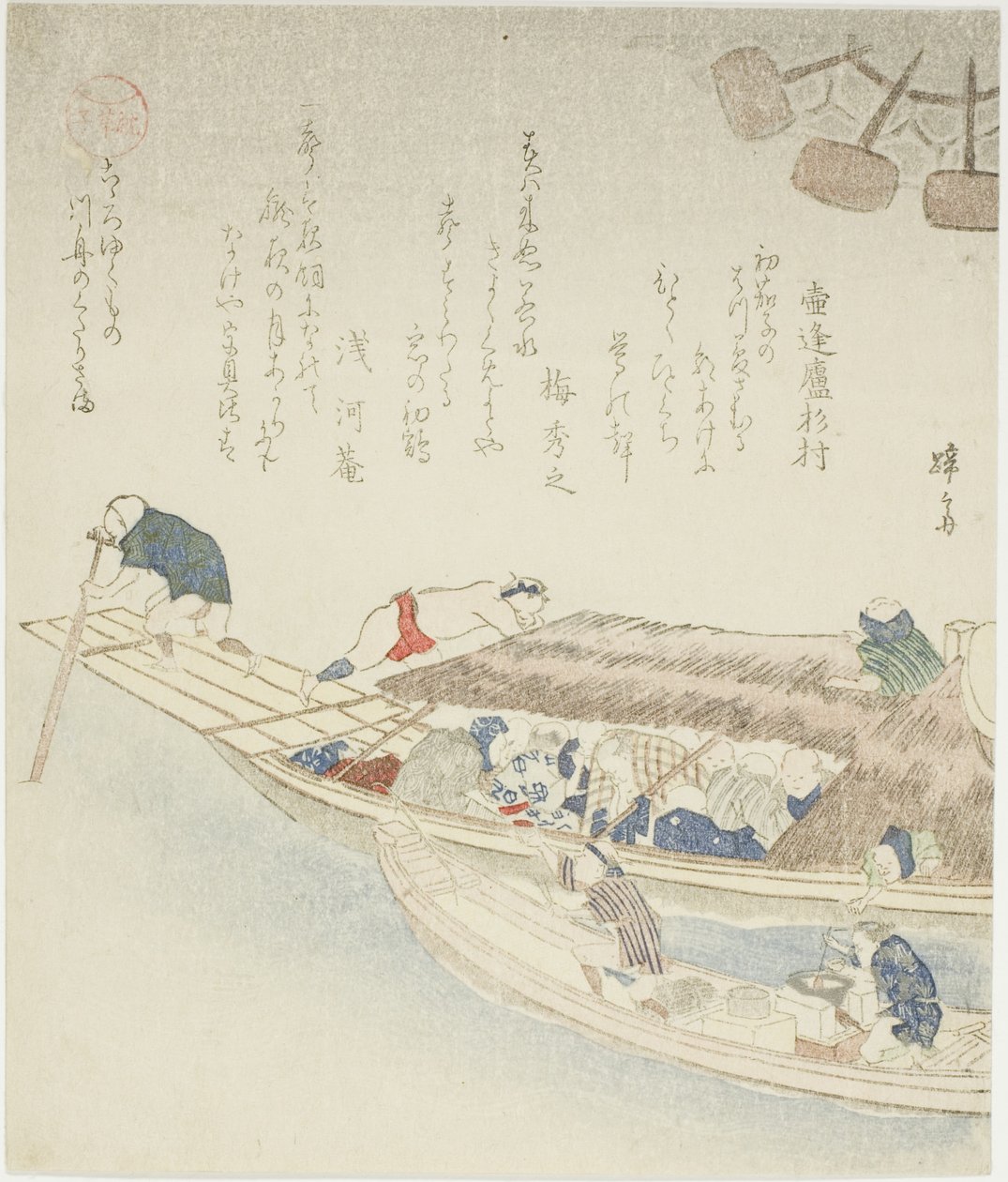 Yodo Nehri üzerinde feribot by Teisai Hokuba