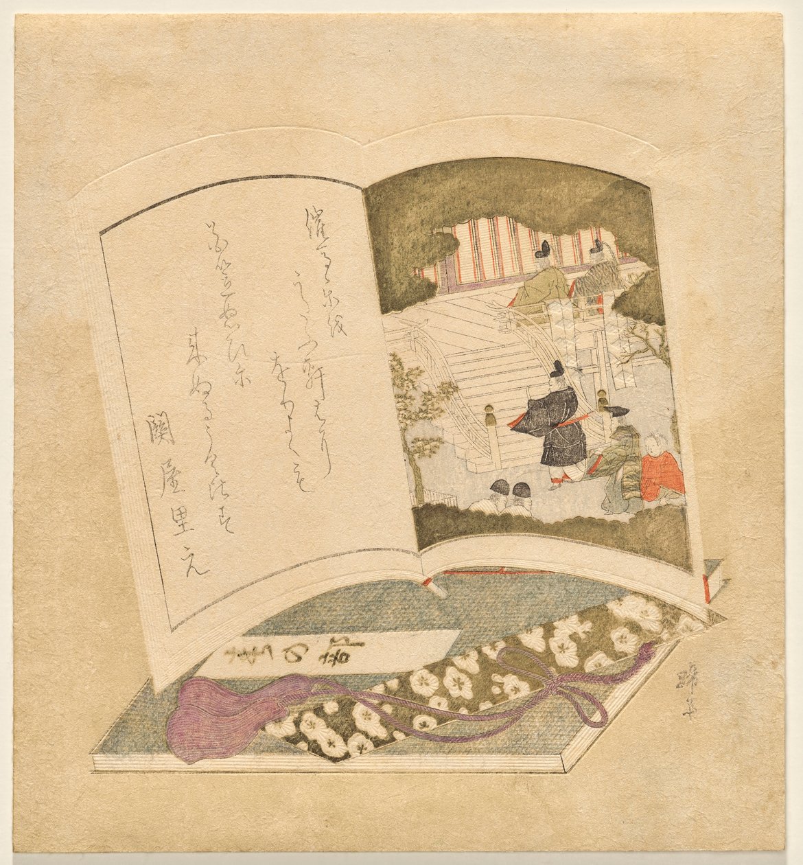 iki resimli kitap by Teisai Hokuba
