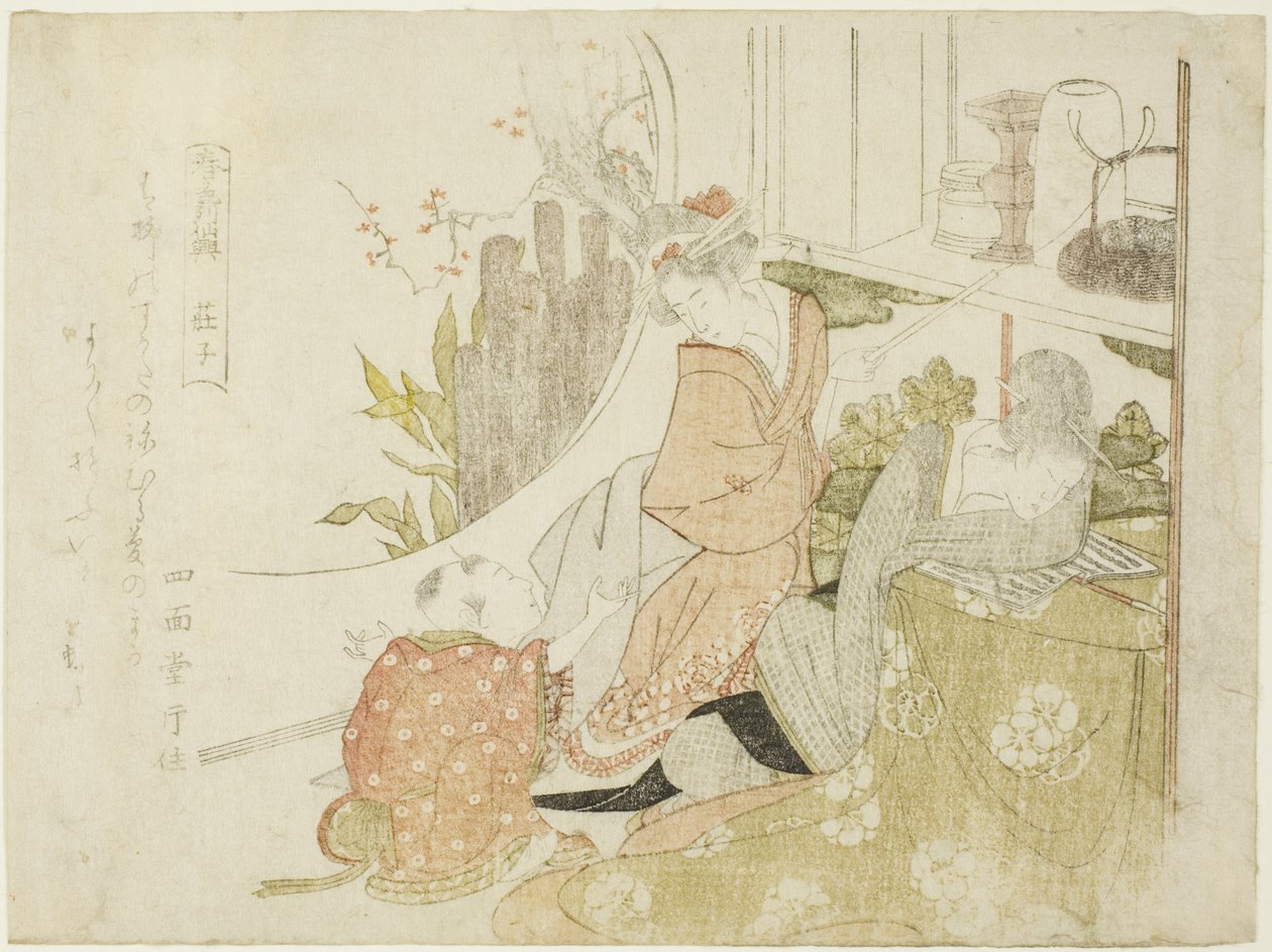 ← Uangji (Japonca: Soshi), "Shunshoku Ressenkyo"dan by Teisai Hokuba