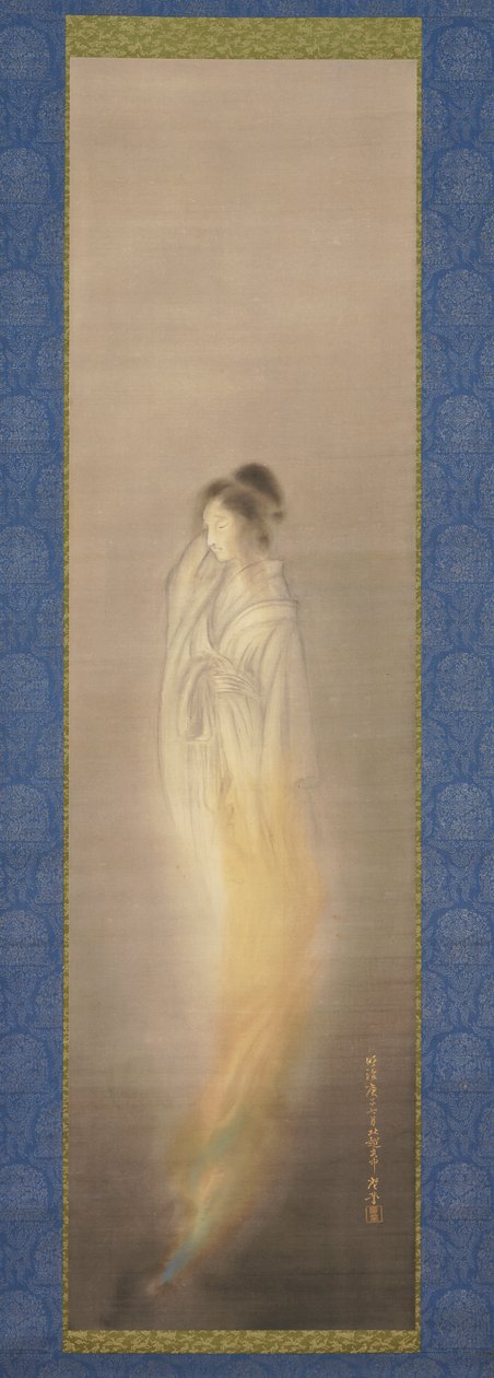  by Terasaki Kogyo