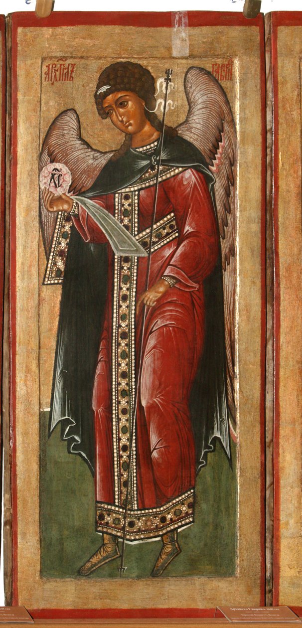 Başmelek Cebrail, 1645 by Terenty Fomin