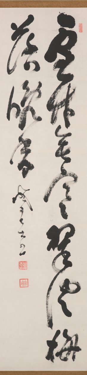 'Soğuğa rağmen, karla kaplı bambu canlı yeşil gösteriyor; akşam esintisi düşen erik çiçeklerinin kokusunu taşır by Tesshu or Tetsutaro Yamaoka
