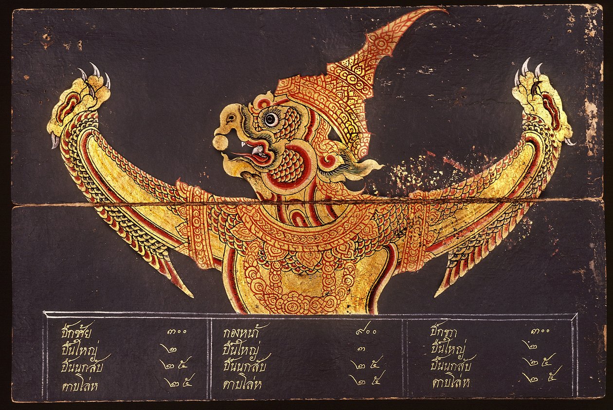 Tay askeri sanatı üzerine bir Garuda imajını betimleyen bir el yazması yaprağı, 1815 (kağıt üzerinde wc) by Thai School