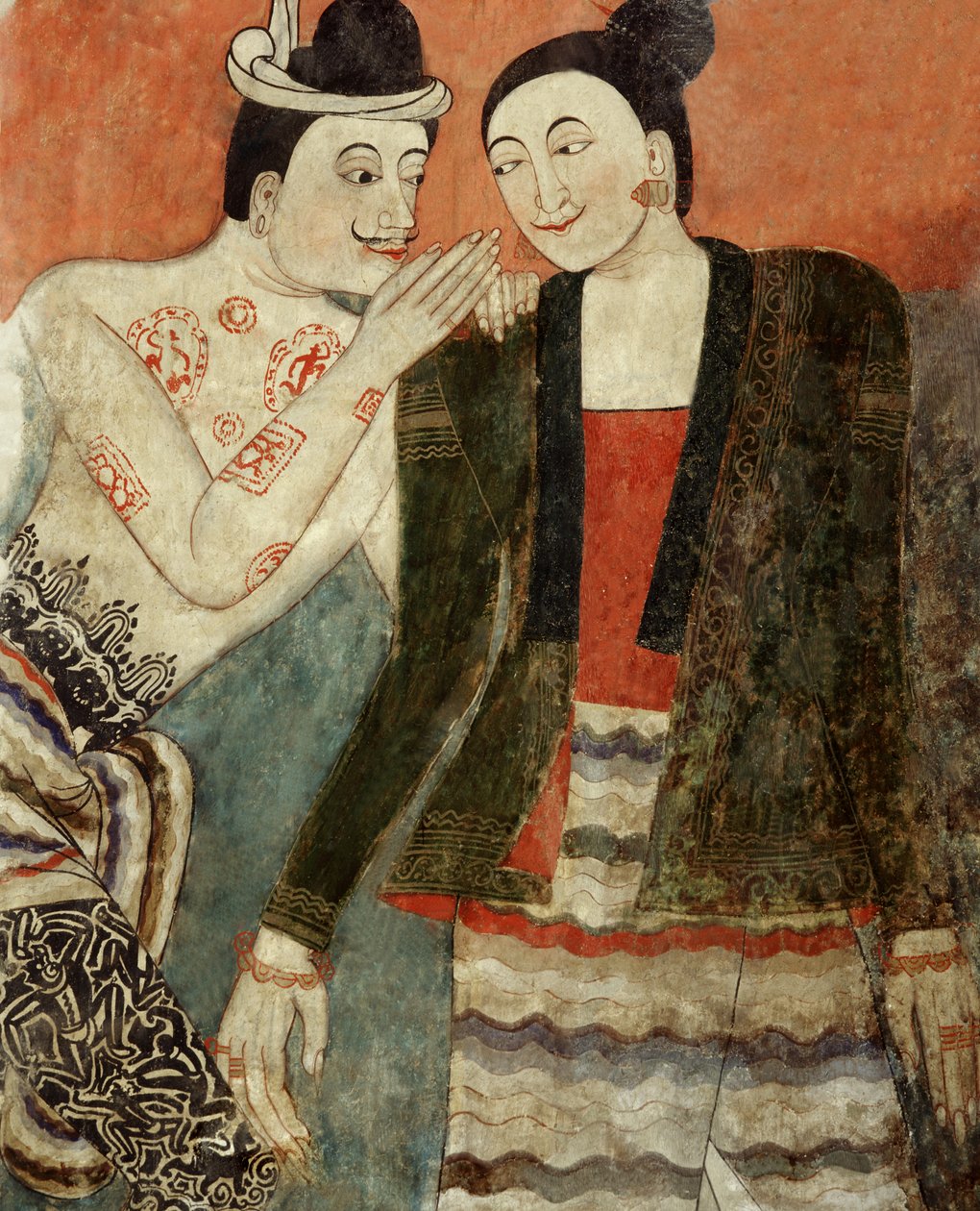 Aşıklar, Wat Phumin