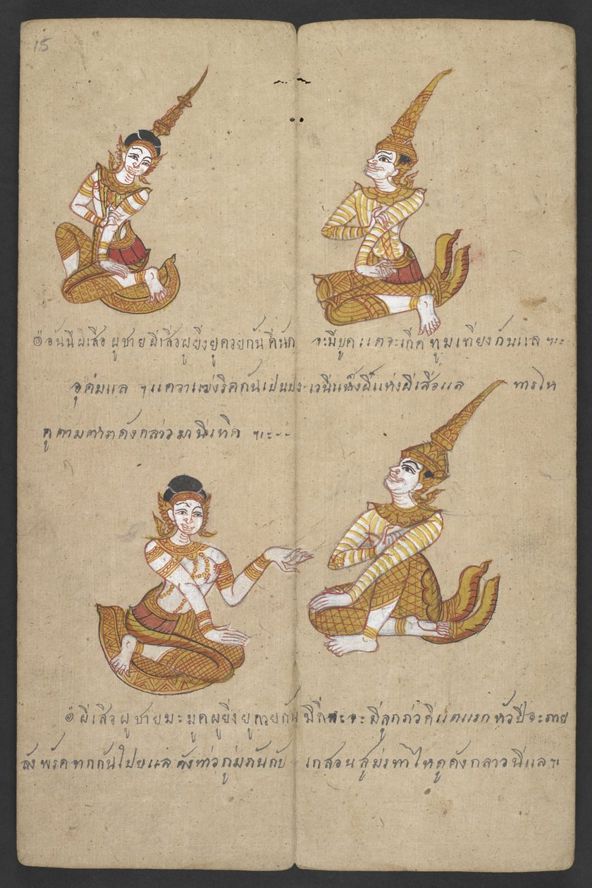Veya 16455 f.15r, Zodyak