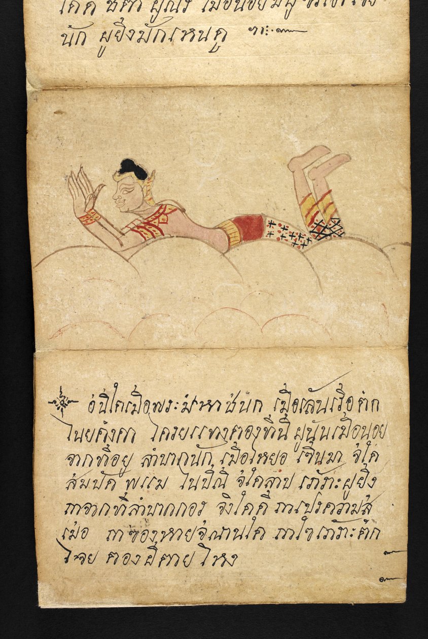 Veya. 16482, f.4 
