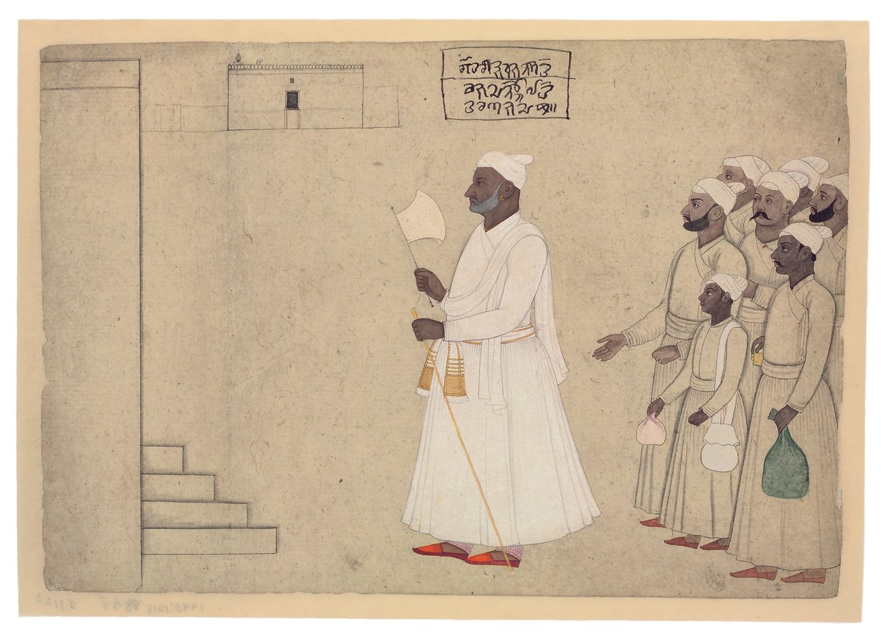 Pandit Hari Saran bir saraya yaklaşıyor, c.1755-60 (kağıt üzerinde opak wc ve altın) by The Family of Nainsukh