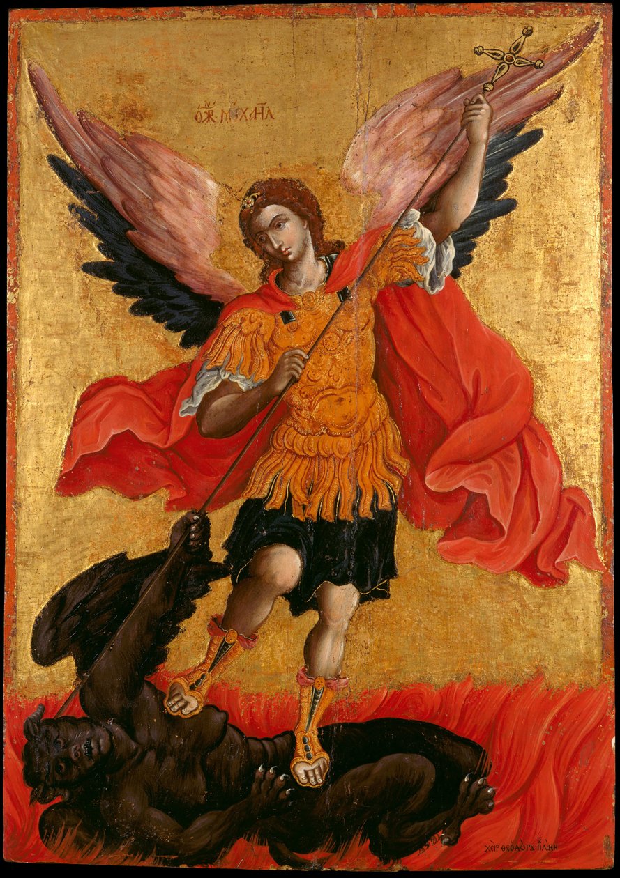 baş melek Saint Michel - Başmelek Mikail - Peinture (icone) de Theodore Poulakis (1622-1692) - 17. Yüzyılın İkinci Yarısı. - Panelde Tempera - 76x54,3 - Benaki Müzesi, Atina by Theodore Poulakis
