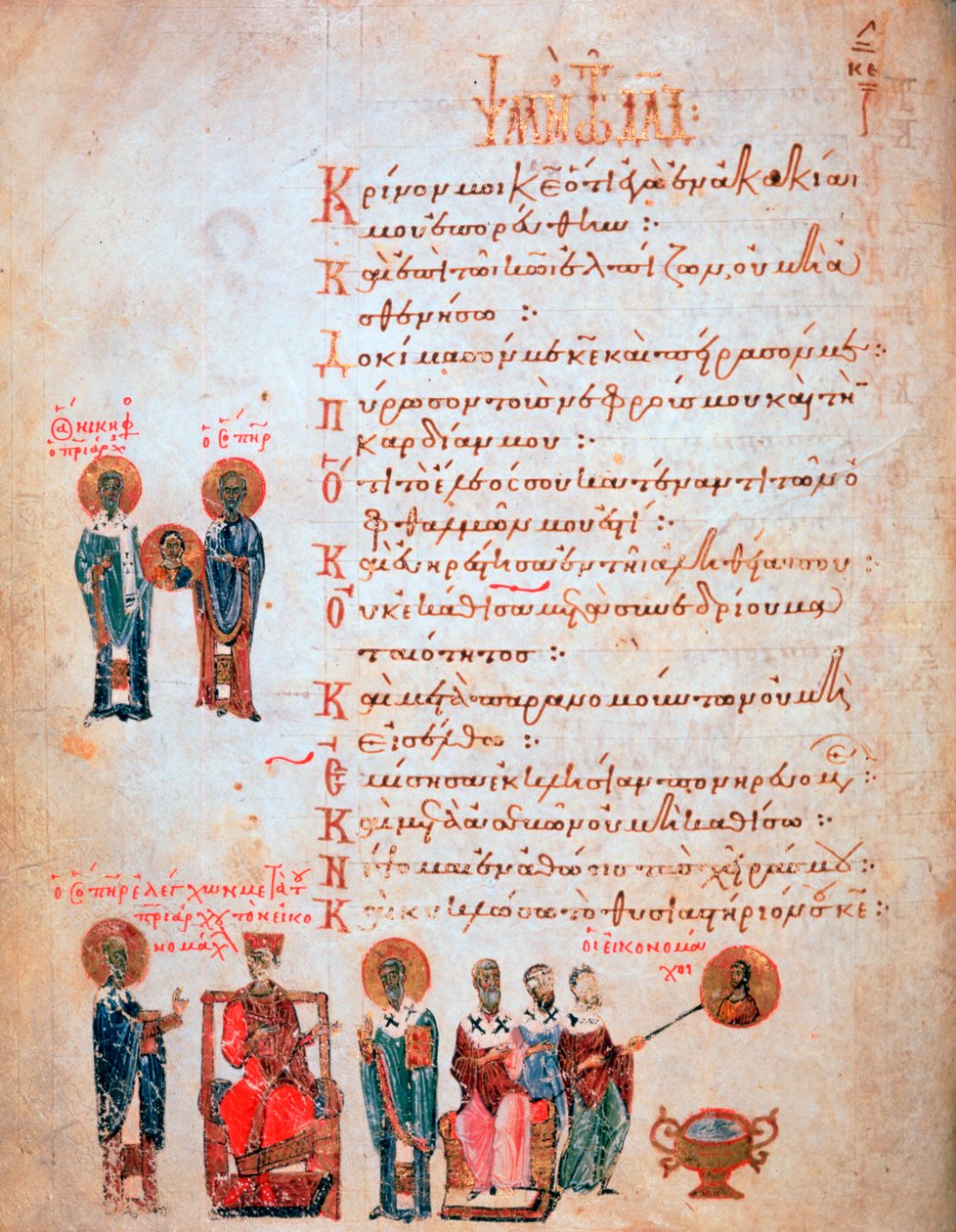Nicephorus ve ikonoklastlar, 1066 by Theodore of Caesarea