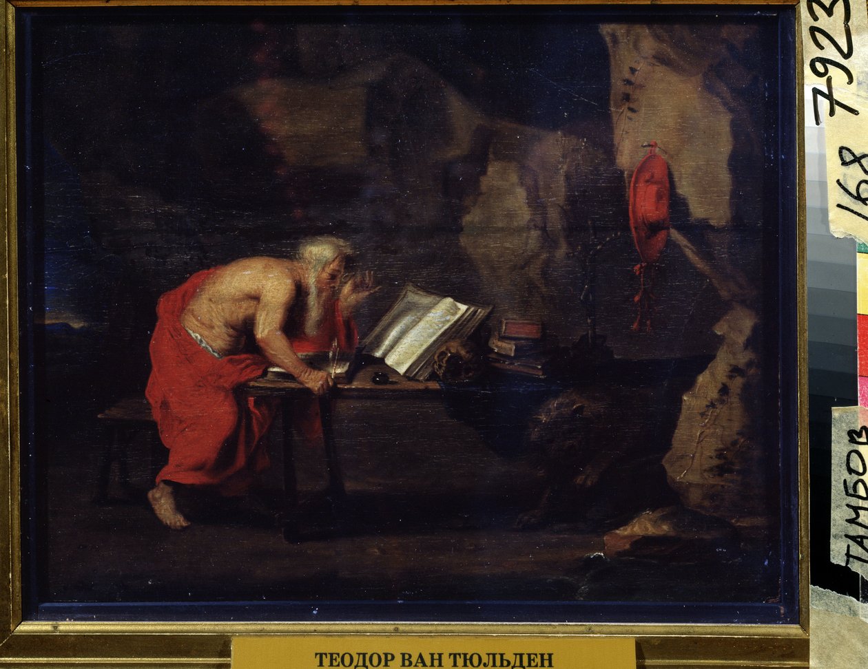 Aziz Jerome (Aziz Jerome). Peinture de Theodore Van Tulden (1606-1669). Huile sur bois, 22,2 x 29,5 cm. sanat alevi, sanat barok. Bölgesel Sanat Galerisi, Tambov (Rusya). by Theodore van Thulden
