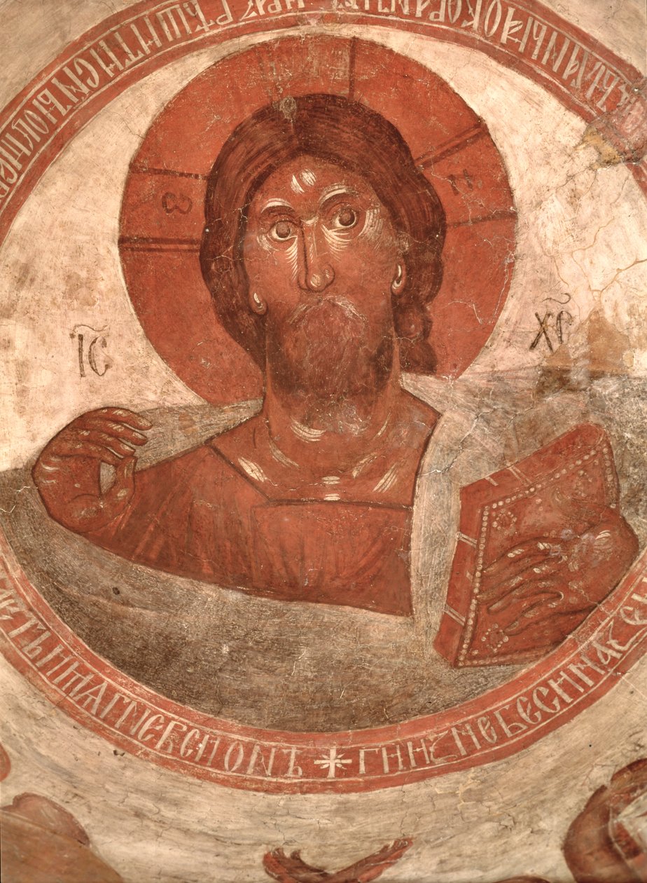 Pantokrator İsa, Kilisenin kubbesinde, 1378 by Theophanes the Greek