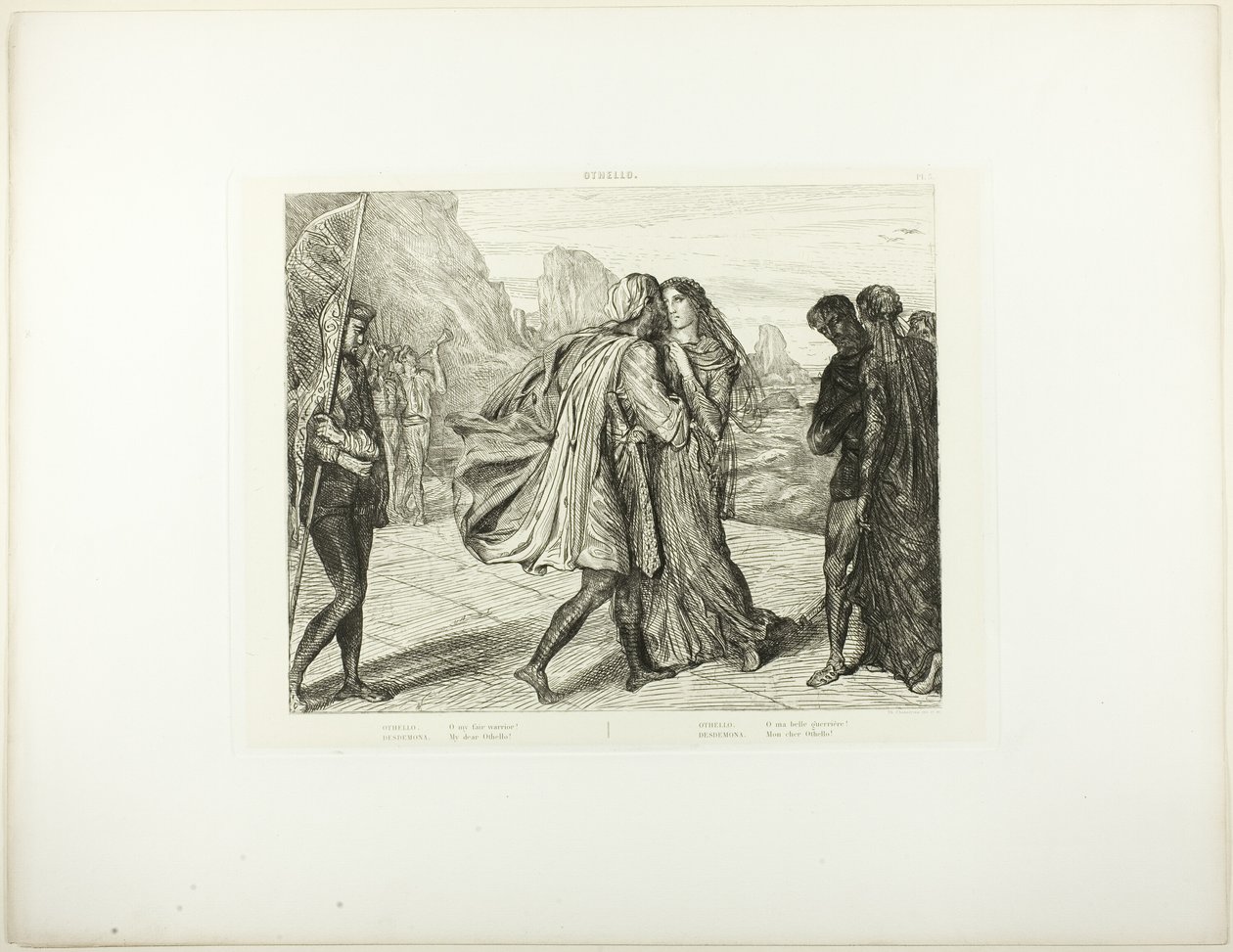 Ey Benim Adil Savaşçım!, Othello