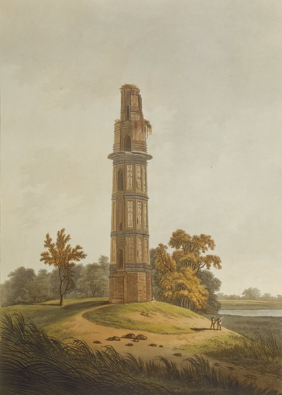 Joseph Constantine Stadler (fl.1780-1812) pub tarafından oyulmuş bir Pagoda. Edward Orme (1774-c.1820) 1804 by Thomas Daniell