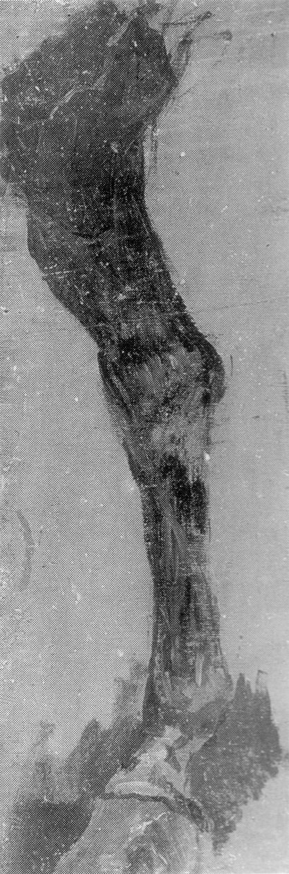 Bilinmeyen resim by Thomas Eakins
