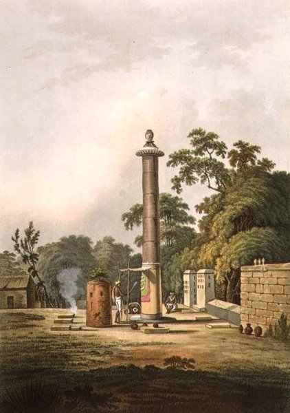 Joseph Constantine Stadler (fl.1780-1812) tarafından oyulmuş bir Hindu İbadet Yeri, pub. Edward Orme (1774-c.1820) c.1803 (lito) tarafından by Thomas Daniell