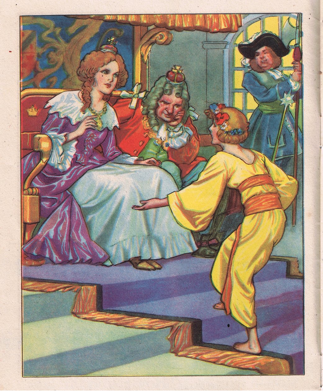  by Thomas Heath Robinson