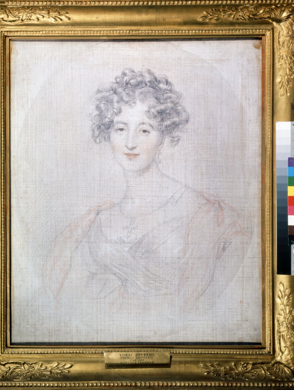 ""Kontes Elisabeth (Elizaveta) Vorontsova