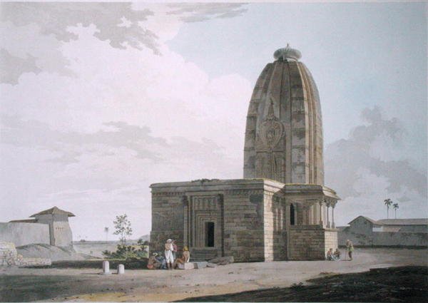 Bahar