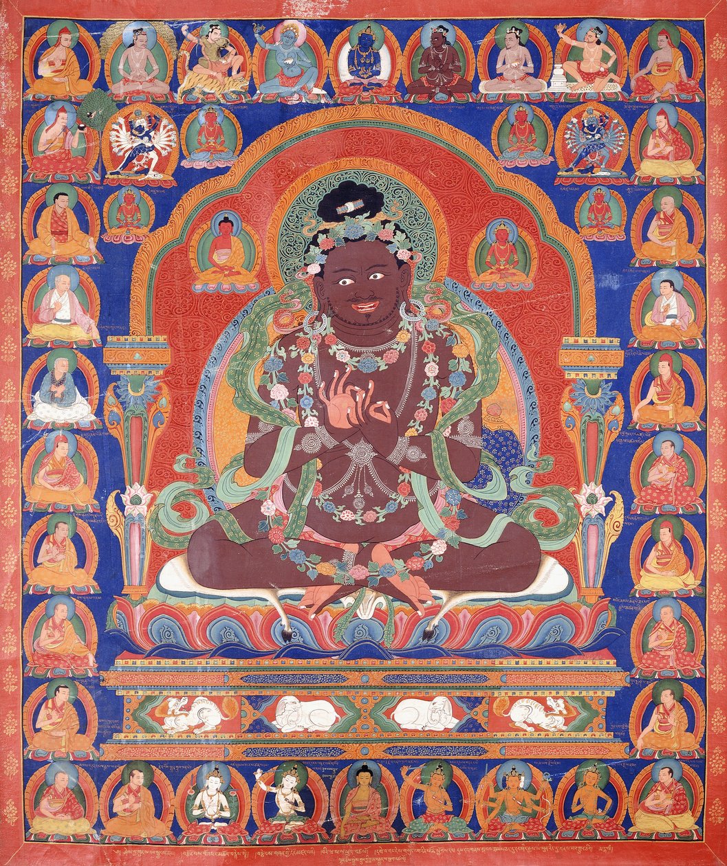 Mahasiddha Bir Va Pa