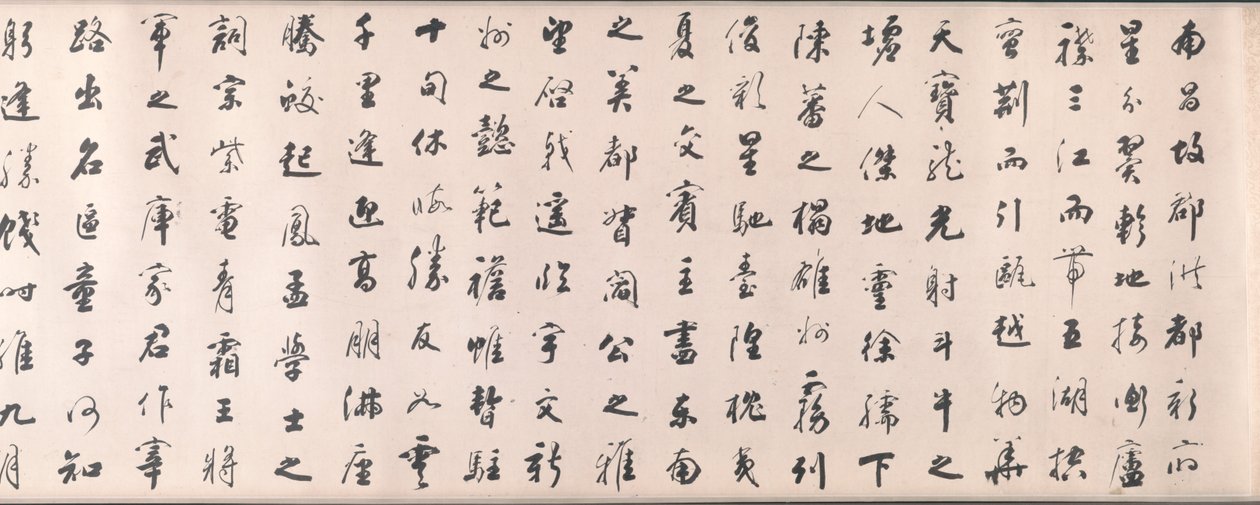 Wang Bo