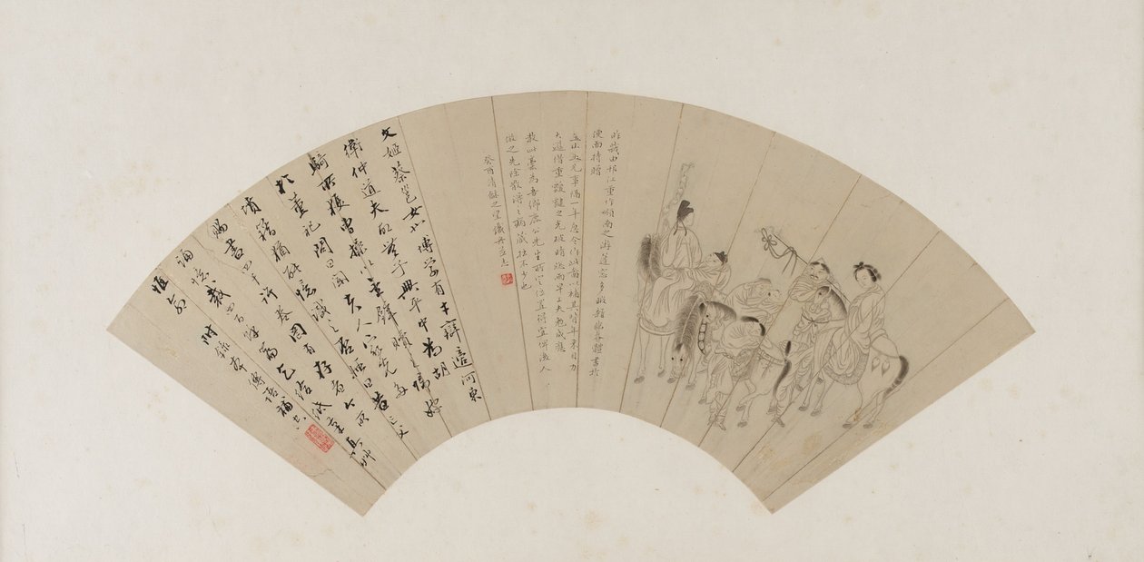 Cai Wenji, Çin