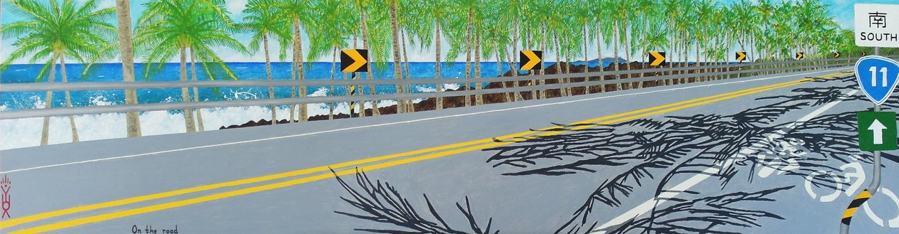 Yolda, Highway 11, Taitung, Tayvan, 2011, tuval üzerine yağlı boya by Timothy Nathan Joel