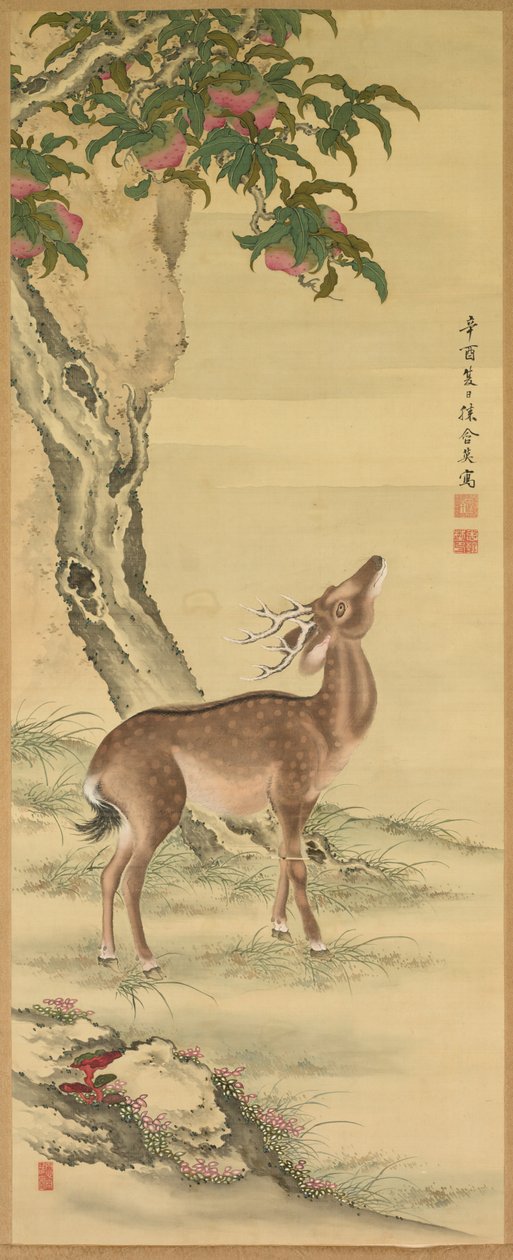 Uzun Ömür Sembolleri: Şeftali ve Çam Altında Geyik, 1801. by Toda Tadanaka