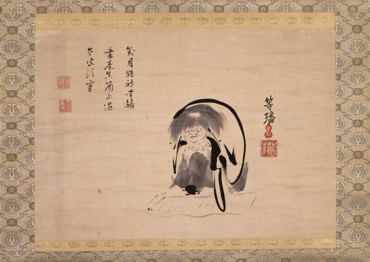 Jittoku (kağıt üzerine mürekkep) by Tohan