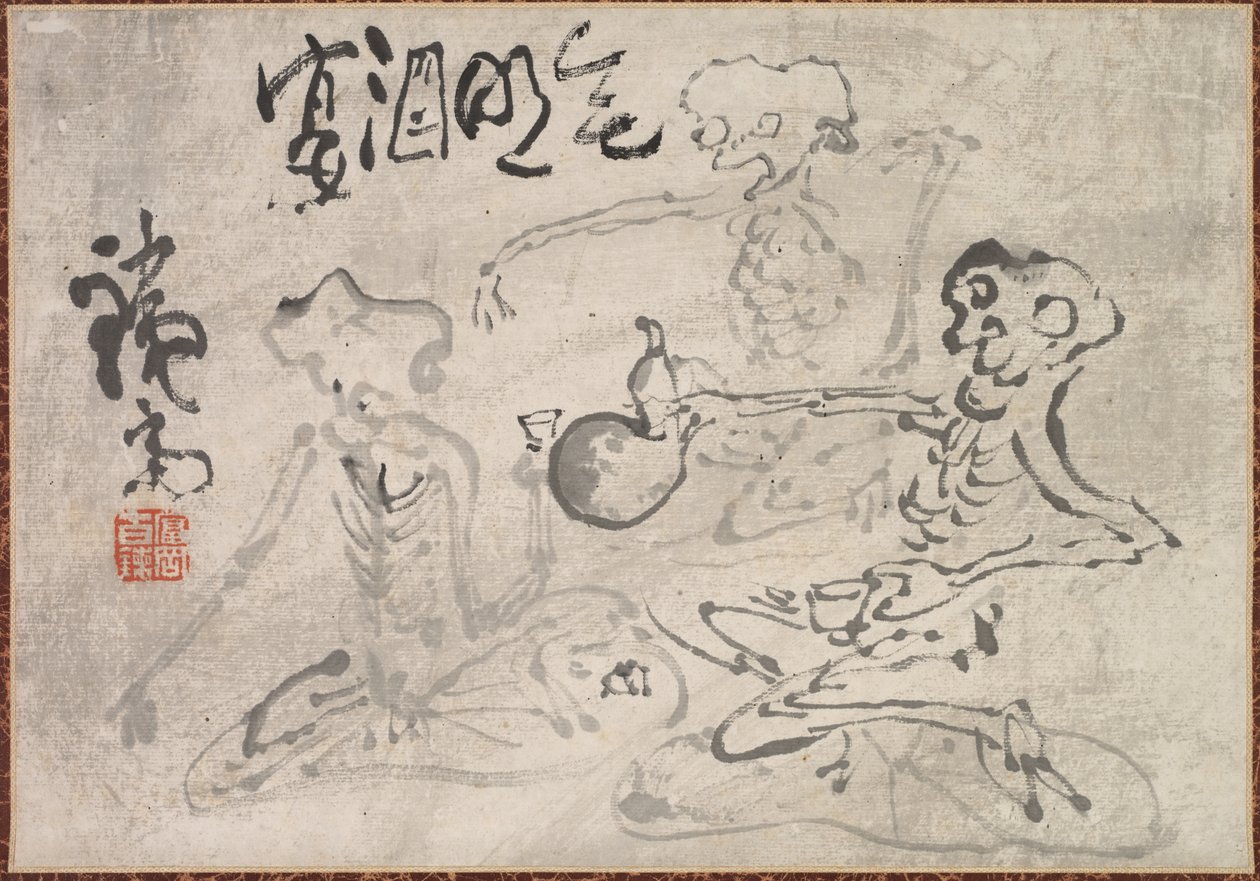 Işıksız Sake Partisi by Tomioka Tessai