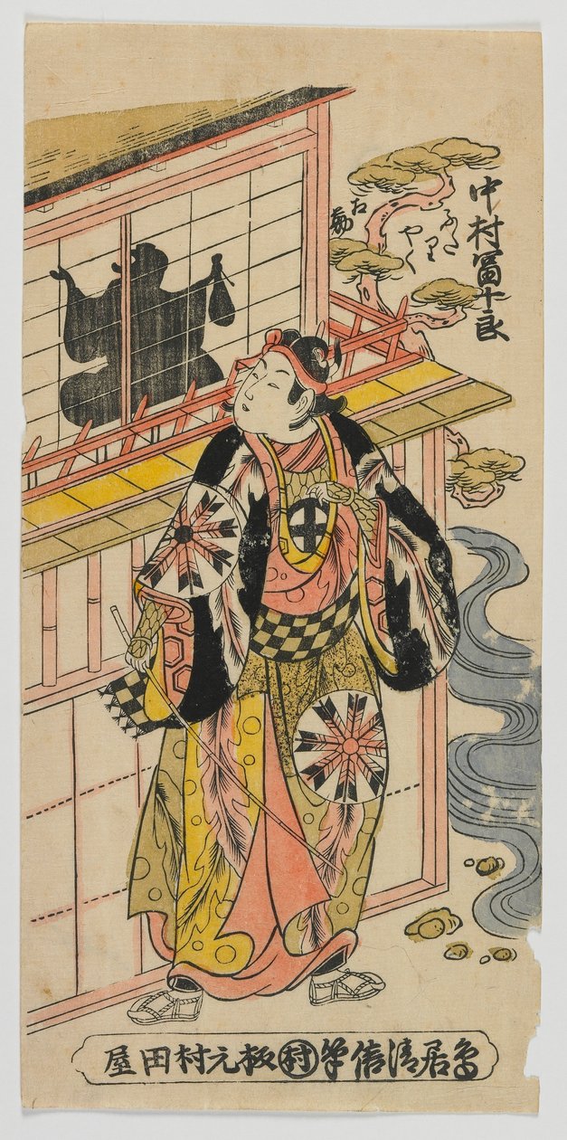 Aktör Nakamura Tomijuro I Çift Rol Yapıyor, Edo dönemi, 1742 (renkli tahta baskı) by Torii Kiyomasu II