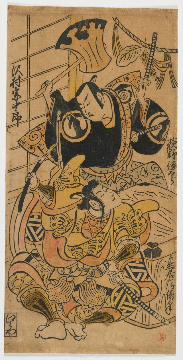 Çay ve rs Ogino Isaburo As atalarının planı d Sawamura Sojuro Doctor As Kudo Yusuke, Edo Perio d, 1732 by Torii Kiyomasu II