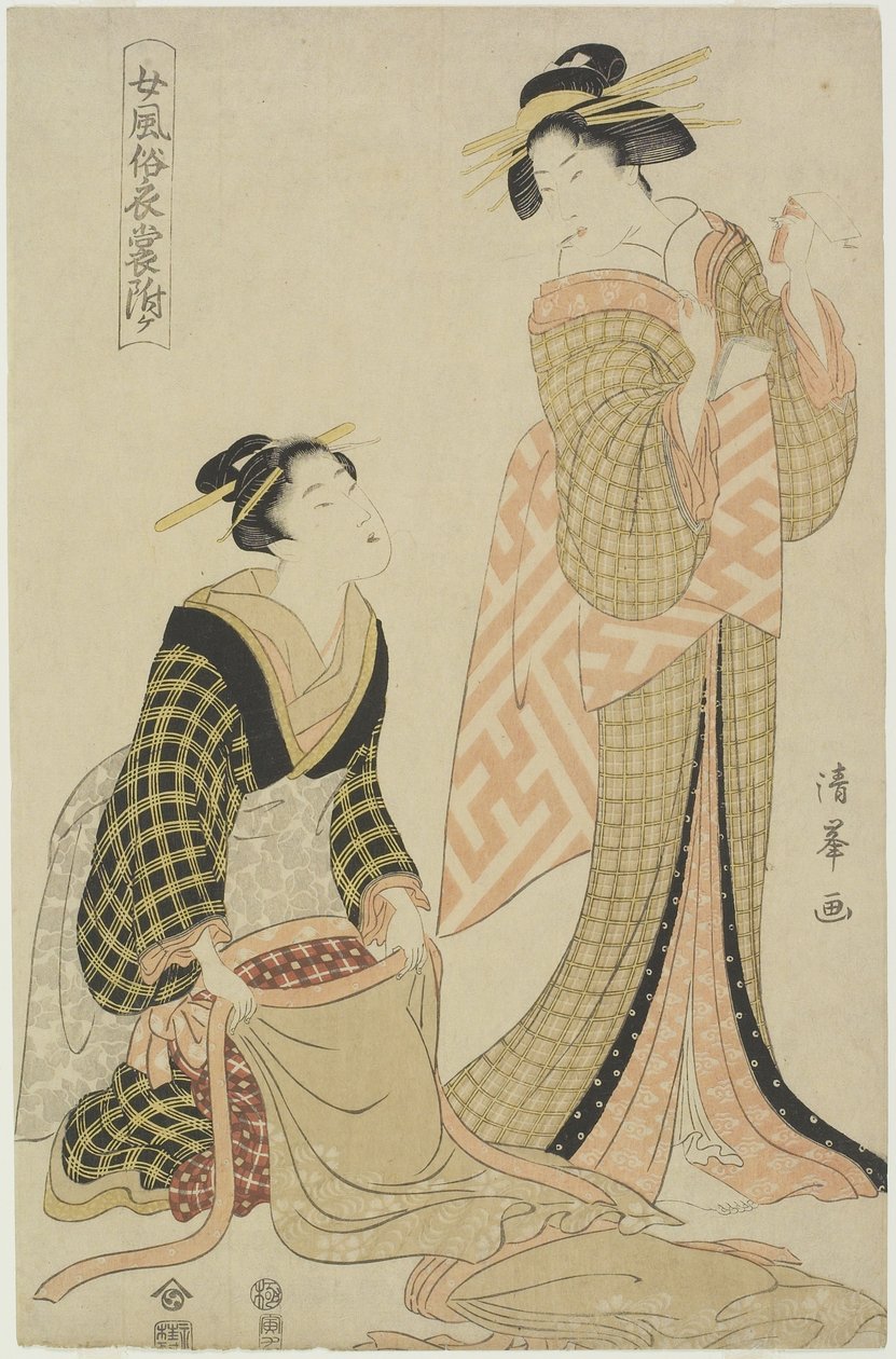 Şık Kadın Giyiniyor, Ekim 1806 by Torii Kiyomine