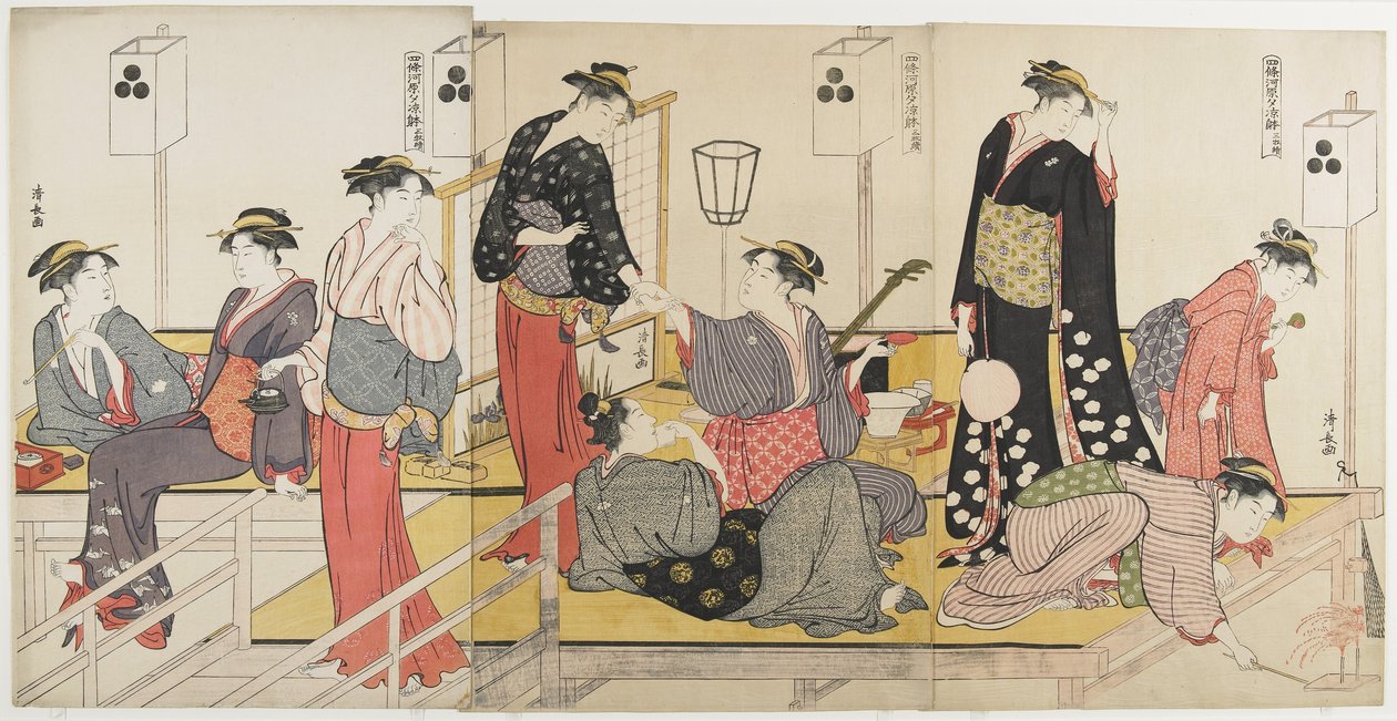 Akşamları Shijo_ Riverbank