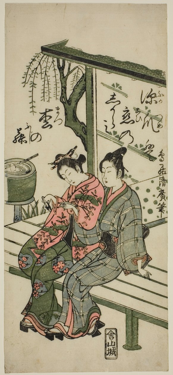 Verandadaki Aşıklar by Torii Kiyohiro