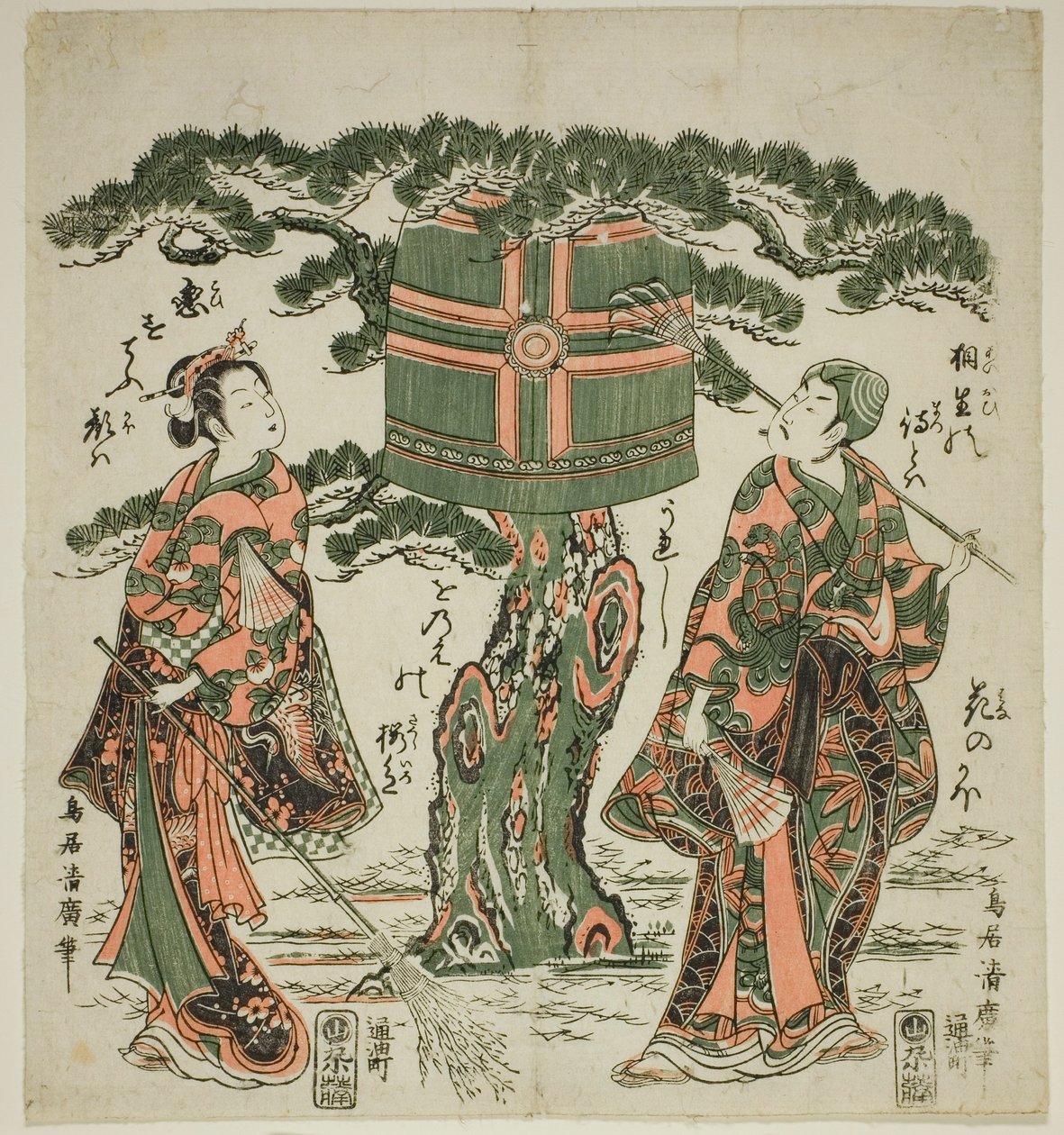 Aktörler Ichimura Kamezo I, Jo olarak ve Ichimura Kichigoro, Takasago'dan bir sahnede Uba olarak by Torii Kiyohiro