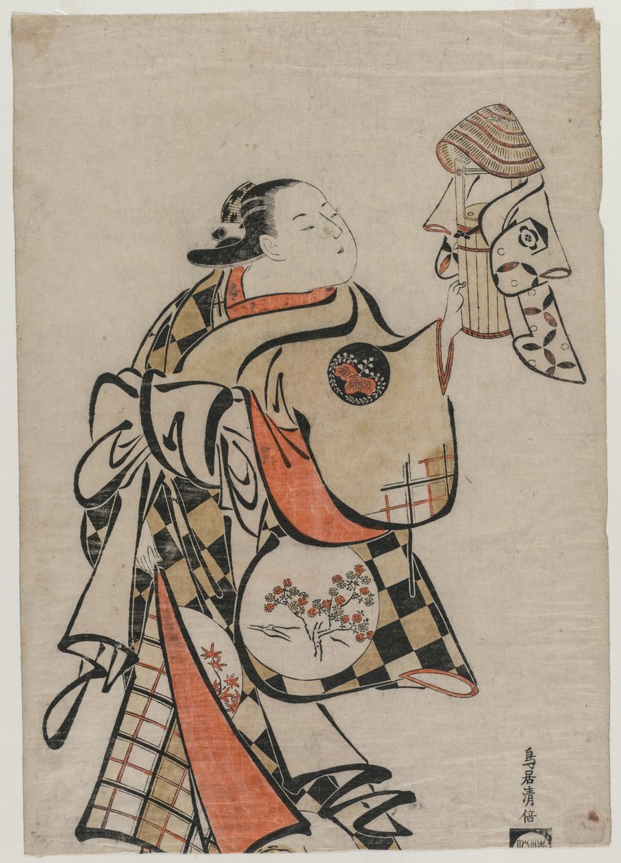 Bir Fahişe olarak Fujimura Handayu, 1710