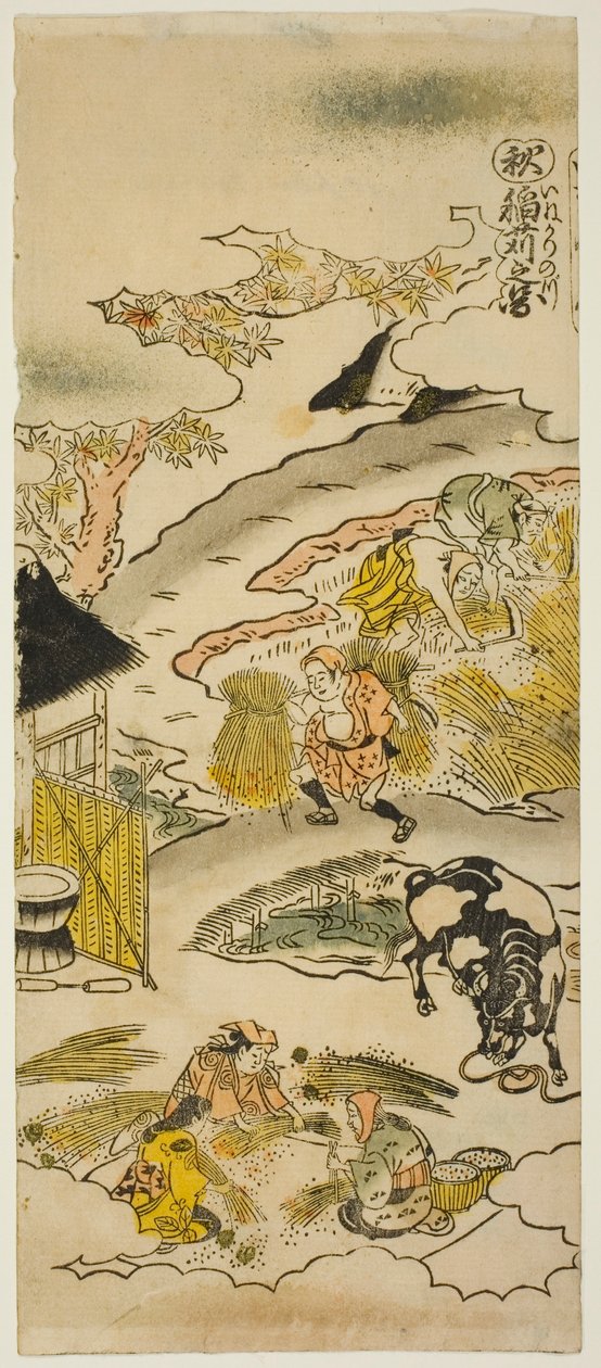Sonbahar: Pirinç Hasadı (Aki: inekari no zu), "Çiftçilerin Dört Mevsimi (Shiki no hyakusho)" serisinden 3 numara by Torii Kiyomasu II