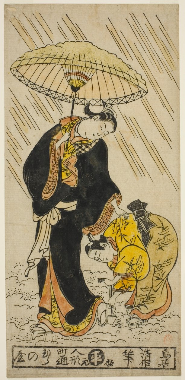 Bir çift takunyadan karı devirmek by Torii Kiyomasu II