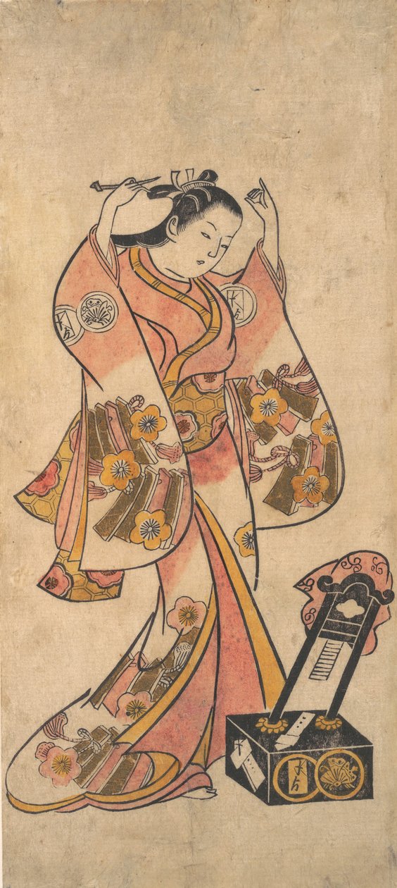 Sanjo Kantaro, 1763