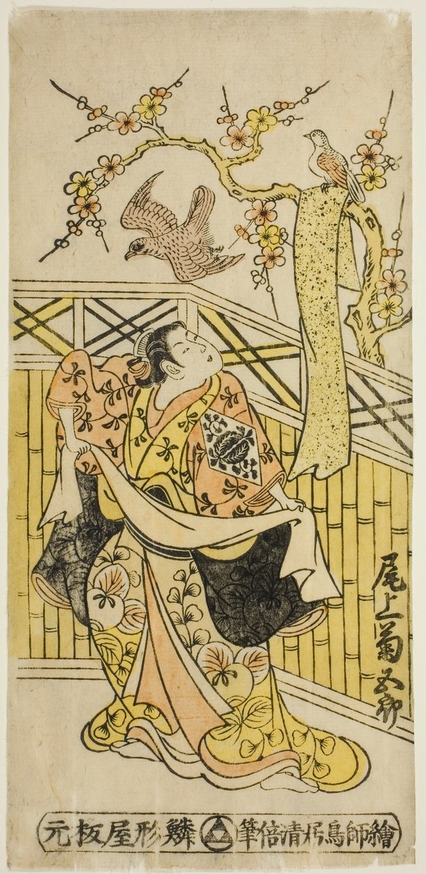 Aktör Onoe Kikugoro I, "Tonozukuri Genji Junidan" oyununda Tokiwa rolünde, Ichimura Tiyatrosu