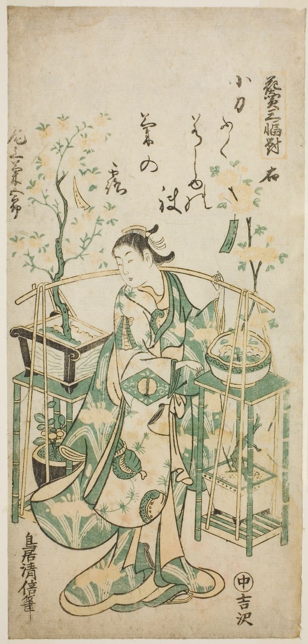 Aktör Onoe Kikugoro I, "Çiçek Satıcısı Üç Parçası (Hanauri sanpukutsui)"nin sağ sayfası by Torii Kiyomasu II