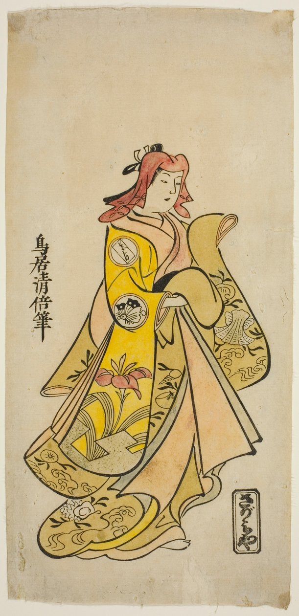 Tee c ve r Cantaro Good A s Seven üyeyi desteklemek Tee py "Nanakusa return Soga," Performe d Atte Ichimura Teer r üyesi Tefirst Gate th, 1718 by Torii Kiyomasu II