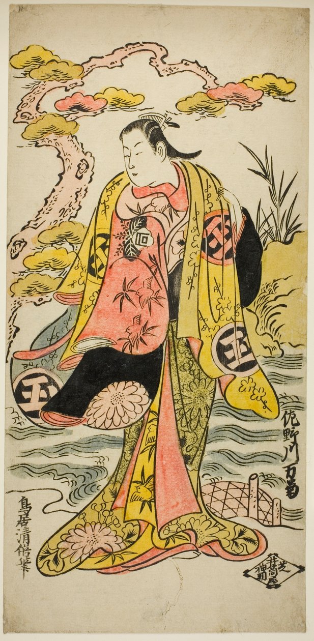 The Actor Sanogawa Mangiku I. Ücretsiz Mp3 İndir by Torii Kiyomasu II