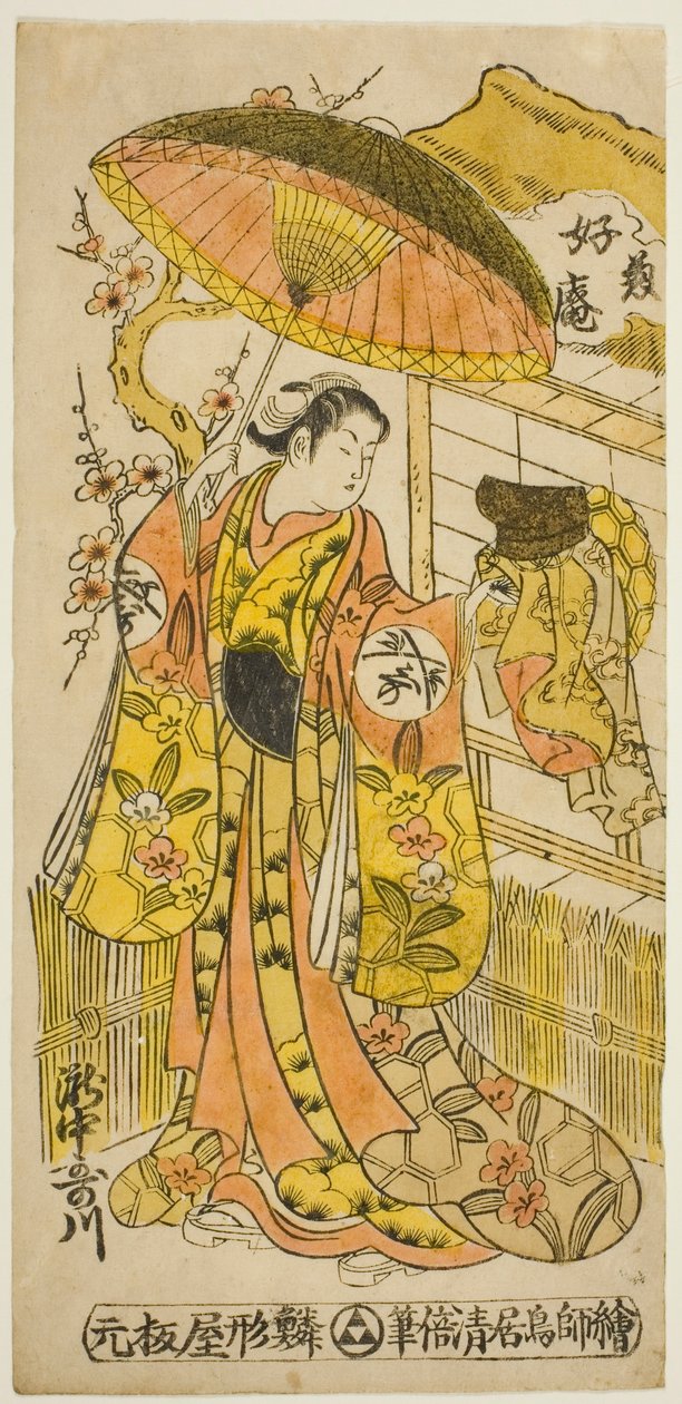 Çay c ve r Takinaka Utagawa (nehir) by Torii Kiyomasu II
