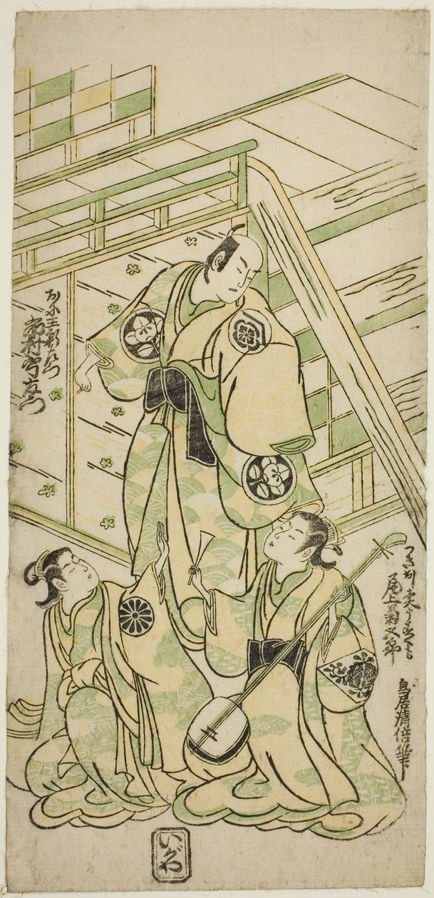 Aktörler Ichimura Uzaemon VIII, Onio Shinzaemon rolünde ve I. Onoe Kikugoro, "Nanakusa Wakayagi Soga" oyununda fahişe Usugumo rolünde, Ichimura Tiyatrosu