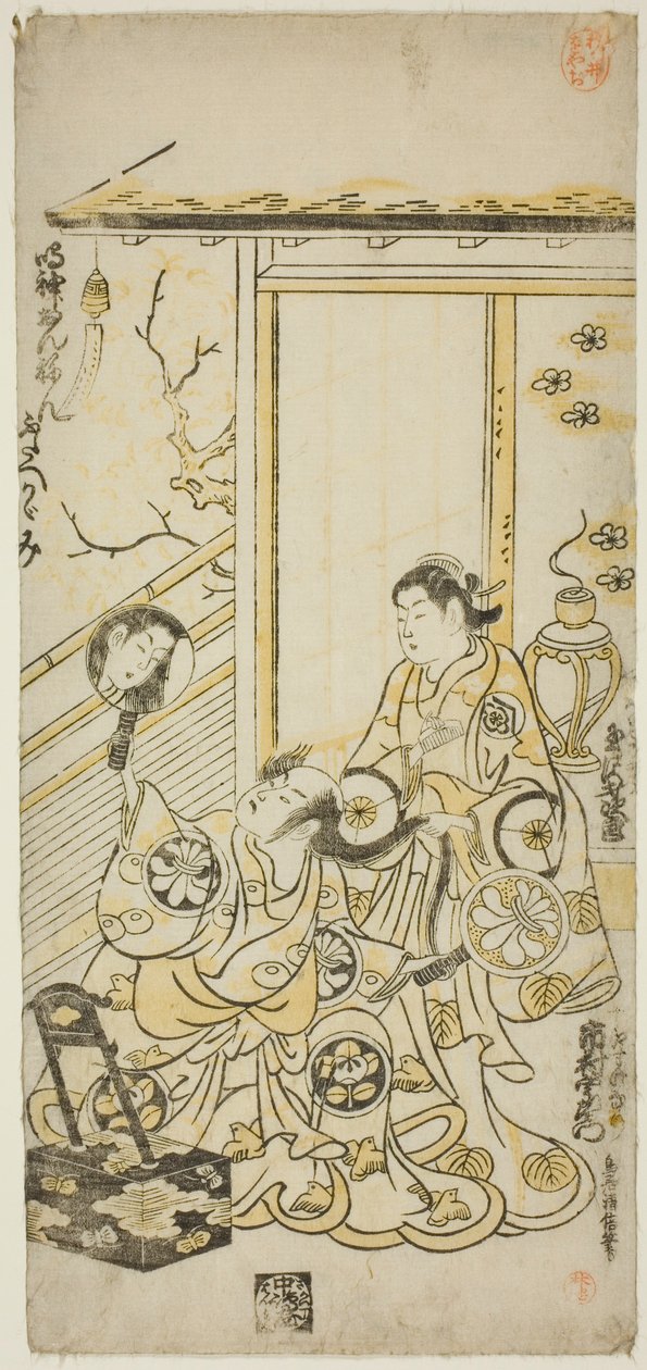 Aktörler Tamazawa Saijiro I, "Haru wa Akebono Kuruwa Soga" adlı oyunda Oiso no Tora olarak ve Ichimura Uzaemon VIII, Soga no Juro olarak, Ichimura Tiyatrosu