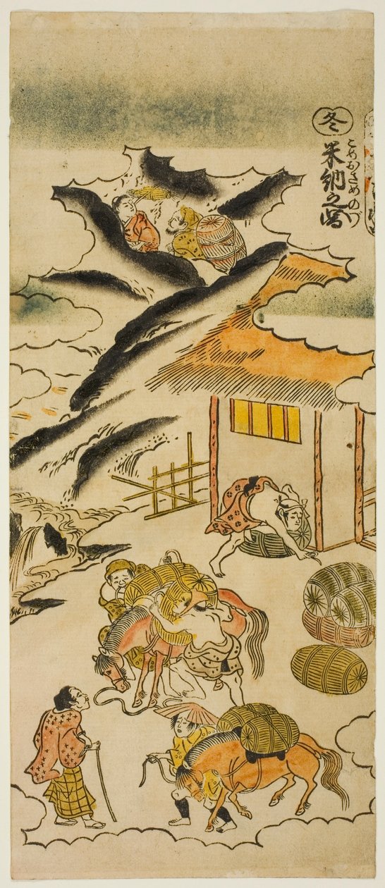 Kış: Pirinç Depolama (Fuyu: kome osame no zu), "Çiftçilerin Dört Mevsimi (Shiki no hyakusho)" serisinin 4. numarası by Torii Kiyomasu II