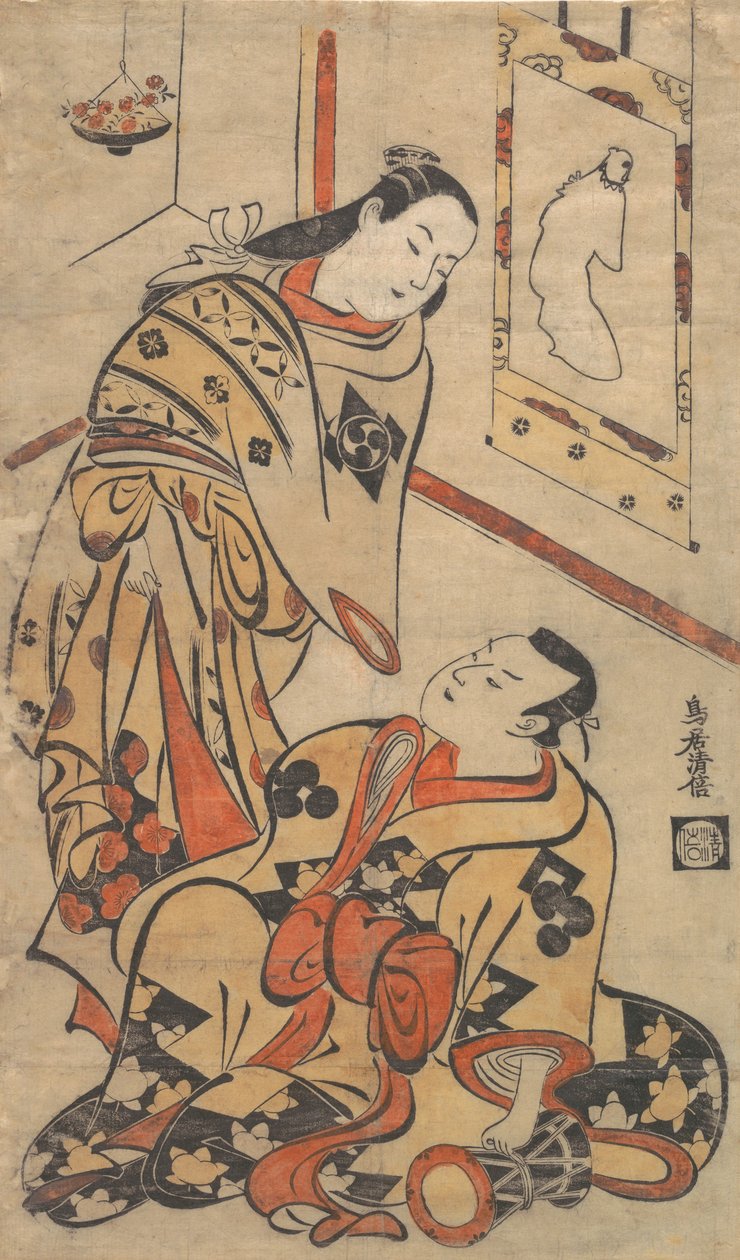 Kabuki a c ve rs Nakamura Gentaro Önerisi d Ikushima Shingoro, değil mi? 1710. , sivrisinek. 1710. by Torii Kiyomasu I