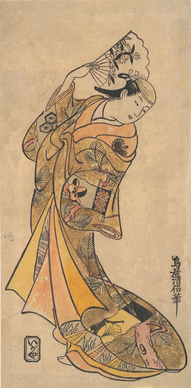 Aktör, Nakamura Shichisaburo II, 1703-1774 Yelpazeli Bir Kadın Olarak. by Torii Kiyomasu I